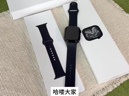 Apple Watch S11开箱测评 花两千买的美丽废物? #iwatch的仪式感 #applewatch开箱 #iwatch手表开箱 #手表评测 #iwatch健康监测