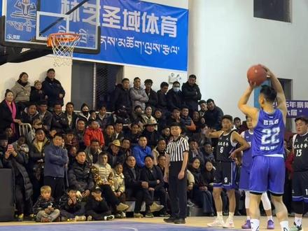 察隅县第九届“桑昂曲杯”暨第六届“迎新杯”全民健身篮球赛开幕 #篮球赛 #开幕