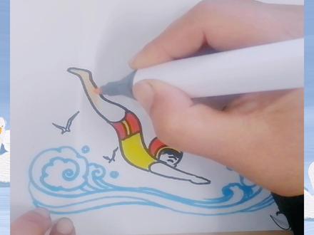 #儿童简笔画 #一起学画画 #创作灵感上热门 #游泳人物画 简笔画游泳的人物or跳水的人物,简简单单画,一看就学会了!