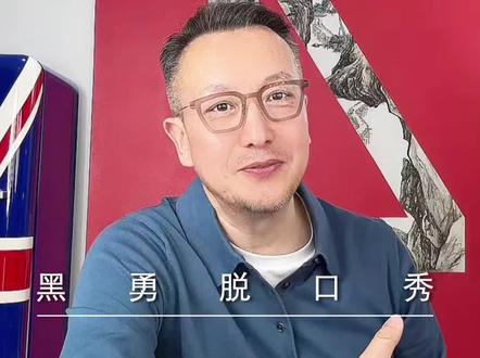 如何判断桑蚕丝好坏 #时尚 #桑蚕丝 #真丝 #真丝连衣裙 #真丝衬衫
