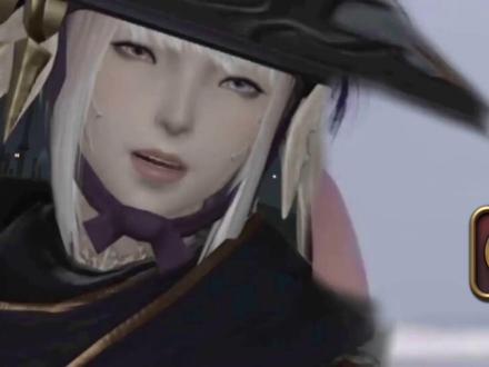 关于7.4装备幻化解限这点事。#最终幻想14 #FF14