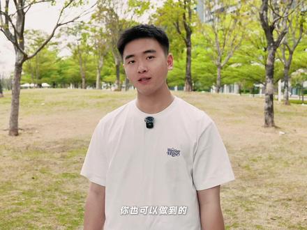 超有趣的《我的世界》开场,一分钟教会你! #剪辑教程 #剪辑干货 #创意拍摄 #我的世界 #青年创作者成长计划