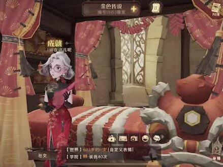 #哈利波特魔法觉醒 #双拉魔杖
早期班主任带我上分的时候发现我只能单拉,决斗之后给我分析了利弊,所以后来我努力去肝出了这跟枫木,并伴随了我整整两个赛季。
无名之书不算难打,个人认为出现反复的地方在于番外任务还套了一个隐藏线以及最后一关的摄魂怪,我当时魔法书等级也很低,打了很多次才通关。
魔杖拿到以后双排的整体战斗力确实上去的,主要是血量上可以搬回一局,特别是疲劳战的时候。单拉也没有什么问题,但前提在于技术本身也没有问题,且实战几乎没有失误,如果本身操作上容错率不是很高的话,建议还是带一根双拉,毕竟能上分谁都不想掉,不是吗?
祝大家还是能开心地在魔法世界遨游~