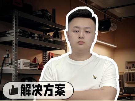 大众燃油排气系统通过量不正确 P0441 P0442大众国六 大众国六燃油系统燃油通过量不正确的解决方法#汽修 #修车