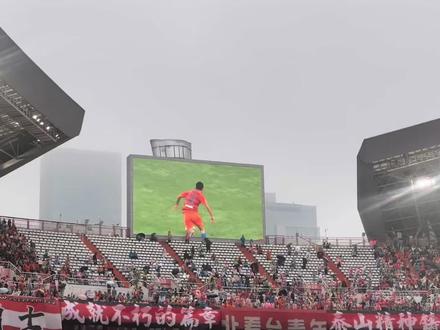 张弛退役仪式全程记录,泰山队全队列队送别,球迷打专属tifo #牛眼看球