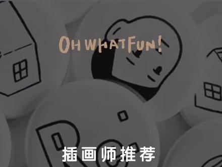 插画师推荐01/Noritake 这种极简线条插画我爱了你呢?#插画师 #插画分享