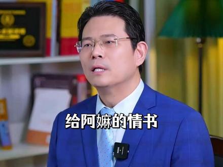 给阿嫲的情书爆火,新加坡却破防了。 #臧其超 #创作者伙伴计划 #知识分享