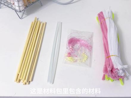 扭扭棒桃花剑教程来啦,分两部分发了,剩下的已经马不停蹄的在剪了#手工教程分享 #桃花剑 #桃花剑教程 #手工diy #扭扭棒