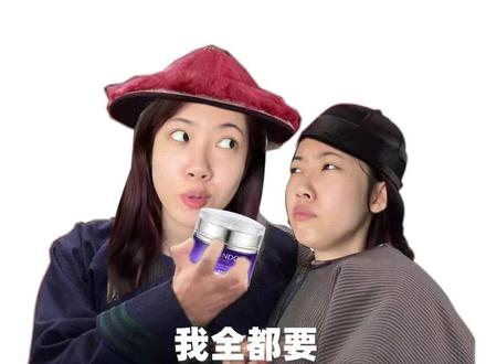 谁懂?油皮天热也爱的抗老面霜很难不坚持用!#自然堂小紫瓶面霜 #抗老 #新手护肤 #入秋面子整活大赛