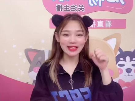 你家猫咪进卧室睡吗#宠物知识