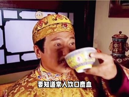 为什么老虎又被叫做吊睛白额大虫呢?#老虎 #动物 #科普