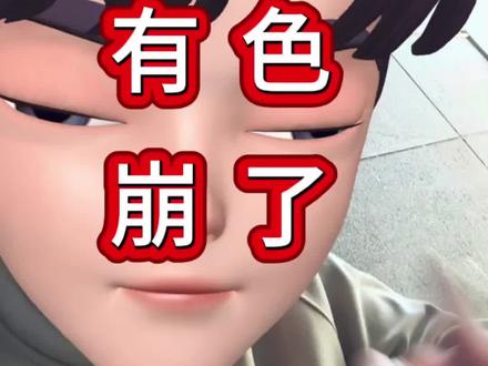 有色金属大跳水。川普计划取消对金属和铝关税#有色金属#金属#铝#关税#特朗普