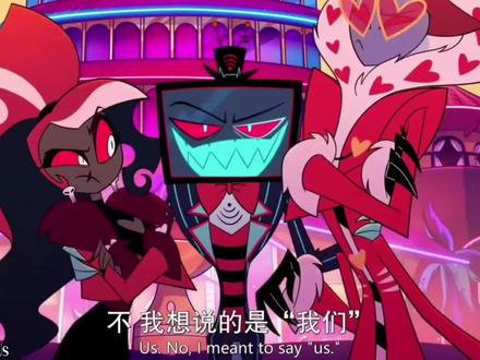 #地狱客栈 第二季!第二季全音乐收集他来了!!