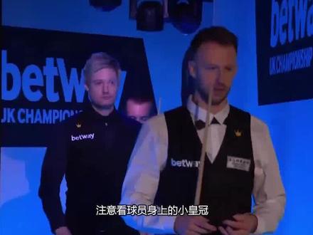 斯诺克百年历史,诞生11位大满贯球员,只有他们马甲上带小皇冠! #斯诺克 #台球 #奥沙利文