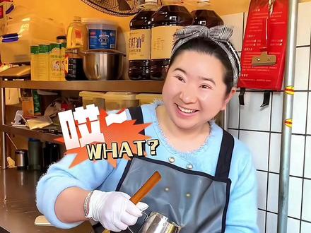 #同盟古镇 今天吃鸡蛋灌油条,下次记得来找油条西施#美食 #妈呀太香了 #鸡蛋灌油条