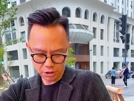 啥是三倒拐?#成都话专业12级