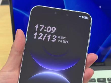 息屏怎么玩的多样化😜😜😜#mate80promax