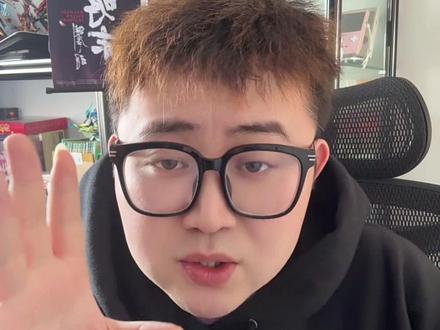 switch大气层作者宣布退休,烧录卡能否碾压硬破#switch#switch2#switch破解#switch烧录卡#任天堂switch