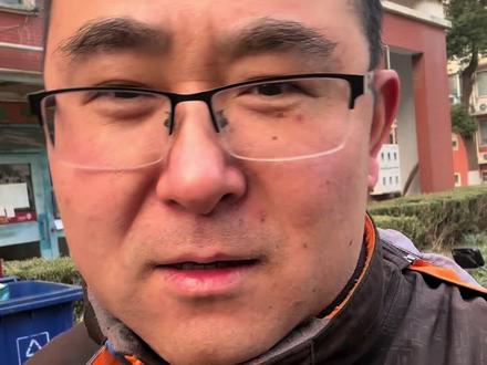 #股民交流 天塌了,大曾子视频也要付费观看,玩不来不能玩@大曾用盆接