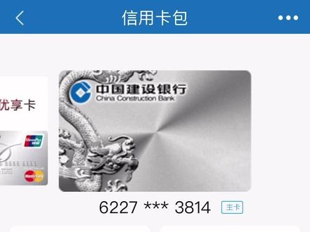 总有人问我天天出去玩经济来源是什么?现在我就告诉你😬#何以解忧唯有暴富
