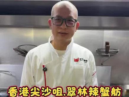 酸菜鱼这这种做法你肯定没见过!今天英哥分享香港做法的酸菜鱼,可以喝汤的酸菜鱼,酸辣过瘾,龙趸肉厚酸爽,满满细节哦!