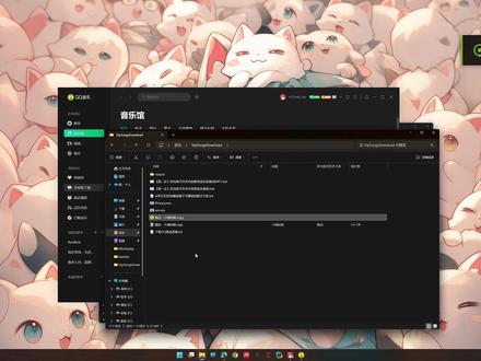qq音乐下载的mgg/flac/mflac格式音乐转mp3 链接:https://pan.baidu.com/s/1WEb3aHl9asqeusDXiZPhtw?pwd=2026
#音乐 #qq音乐 #mp3 #教程 #格式转换