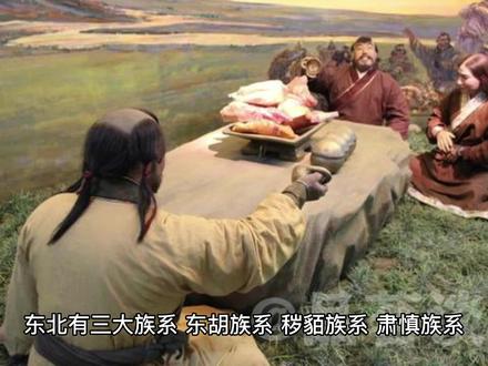 韩国,朝鲜原来是我们的后裔