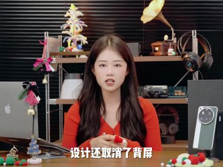 小米17 Ultra是真突破?还是挤牙膏式升级? 参数来源网络信息,仅供参考,真实小米17 Ultra的参数期待下周发布会!!#小米新品发布会 #小米17Ultra #小米手机 #兔总不是总 #数码科技