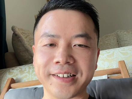中信证券、半导体 #上热门
