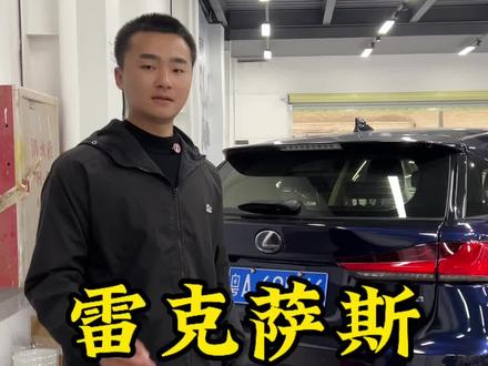 雷克萨斯CT200h#雷克萨斯 #雷克萨斯CT200 #雷克萨斯ct200h #二手车