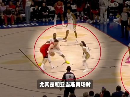 又是谢泼德!火箭险局被他救活,赛季首胜顶尖强队凸显谢泼德价值 #NBA#篮球#火箭#谢泼德#掘金