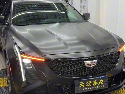 24款凯迪拉克ct5个性化升级外观包围 改色膜 轮毂尾灯 一套上车 整车气质都变了 喜欢的东西就去争取吧#ct5改装案例 #襄阳天宏车改