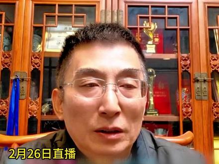 期货投资高手陈向忠焦煤的行情调整结束了?期货技术分析实战课程 #期货技术 #期货课程 #期货 #焦煤期货 #陈向忠期货