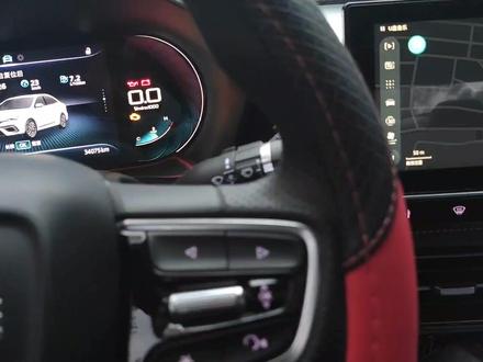 荣威i5功能按键介绍 #荣威i5功能介绍 #液晶仪表 #汽车隐藏功能