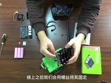 详解 | Jetson Nano安装教学 #英伟达#Jetson系列#教程