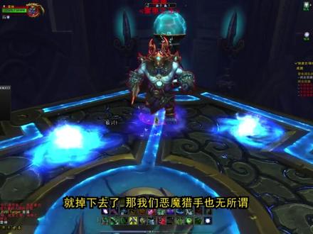 魔兽世界雷电团队荣耀成就闭合回路正确打法单刷