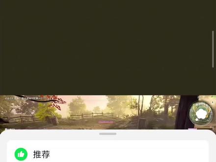 手把手教你屏蔽掉一大半弱质弹幕