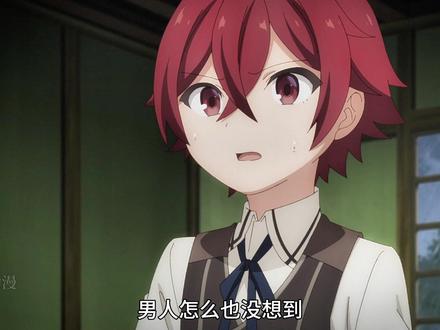 一口气看完《魔法制造者》 #动漫推荐 #二次元