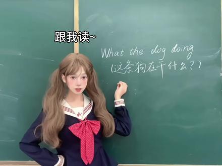 我的刀盾🛡️ #仿拍 #我的刀盾 #比比拉布 #猫meme #抽象 @DOU+小助手