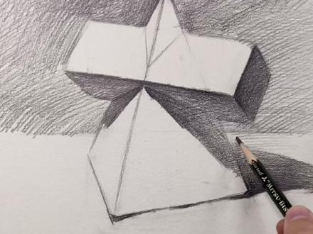 零基础学素描:教你画几何长方体四棱锥组合体(一)#素描入门基础 #素描基础 #零基础画画 #画画 #美术生