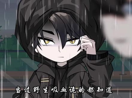 吸血诡习性不同源于人类母亲 #血魔罗枫第二季 #罗枫 #短剧推荐