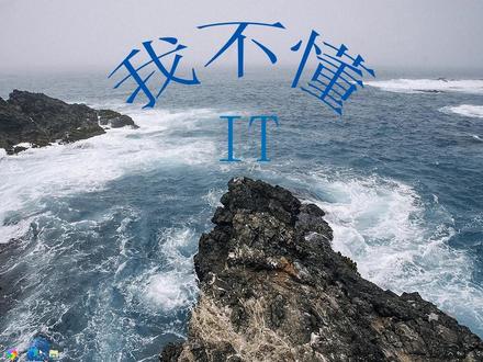 【油猴插件系列之一】好用的五款油猴插件分享