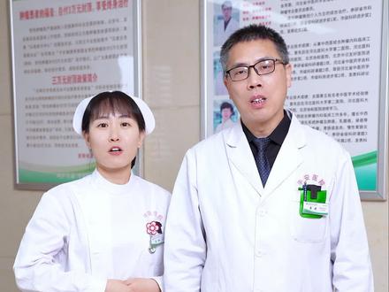 口腔癌的早期三种症状,你有吗? #口腔癌 #健康 #医学科普 #硬核健康科普dou来说 #肿瘤科李进主任