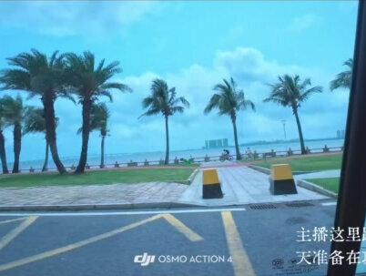 欢迎收看我的演唱会vlog#TOP澳门演唱会#vlog