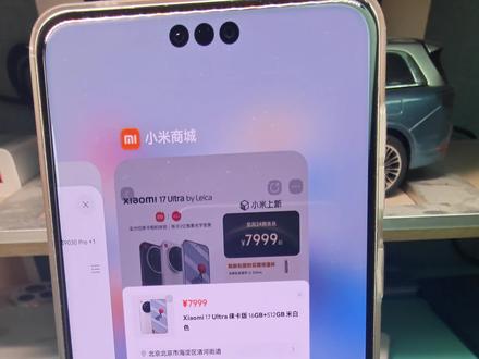 我个人推荐多数消费者还是可以考虑小米的,这次小米做得真的很不错