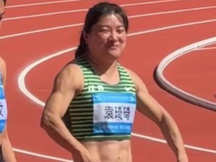 全运会超近距离欣赏“金刚芭比”袁琦琦的肌肉线 爆发力秘密#袁琦琦