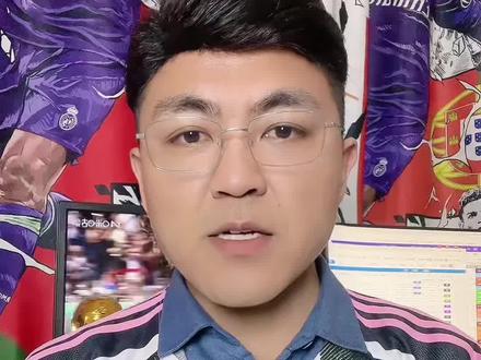 意甲:AC米兰VS尤文图斯 #赛事前瞻 #世界冠军