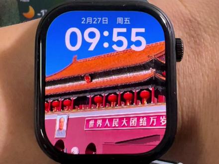 redmi watch红米手表6表盘大变脸喜欢的大家自己动手制作属于独一无二的表盘 #红米手表6#表盘壁纸 #redmi手表 #手表表盘 #表盘教程
