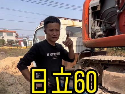 #挖掘机维修#小臂卡顿维修#疑难杂症维修 @抖音创作者中心 @抖音