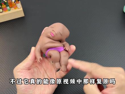 最近这款很火的娜塔莎捏捏乐,它真的好玩还解压吗? #娜塔莎 #玩个很新的东西 #捏捏乐 #解压玩具 #学生党好物推荐